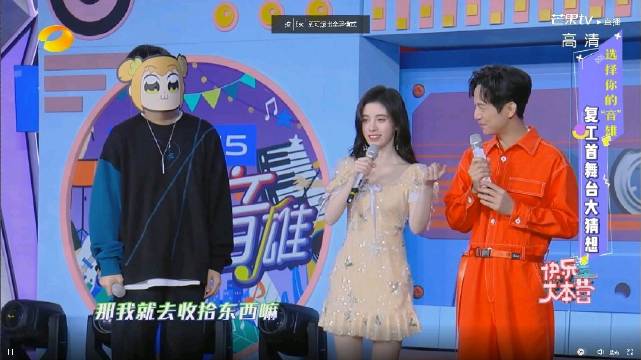 #快乐大本营#呜呜呜呜...